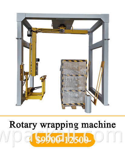 Automatic side seal strapping machine/Pallet Plastic Pet Pp Material Carton Box Pallet Sealing Strapping Machine